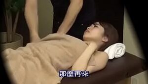 Japanese massage is crazy hectic!